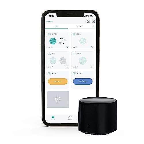 アイリスオーヤマ スマートリモコン 帰宅前に暖房オンで部屋を暖かく フレーズ設定で家電を一気にON/OFF お部屋のリモコンを一本化 SMT-RC2-B Alexa/Google Home/Siri対応 ブラックkoe fadea932