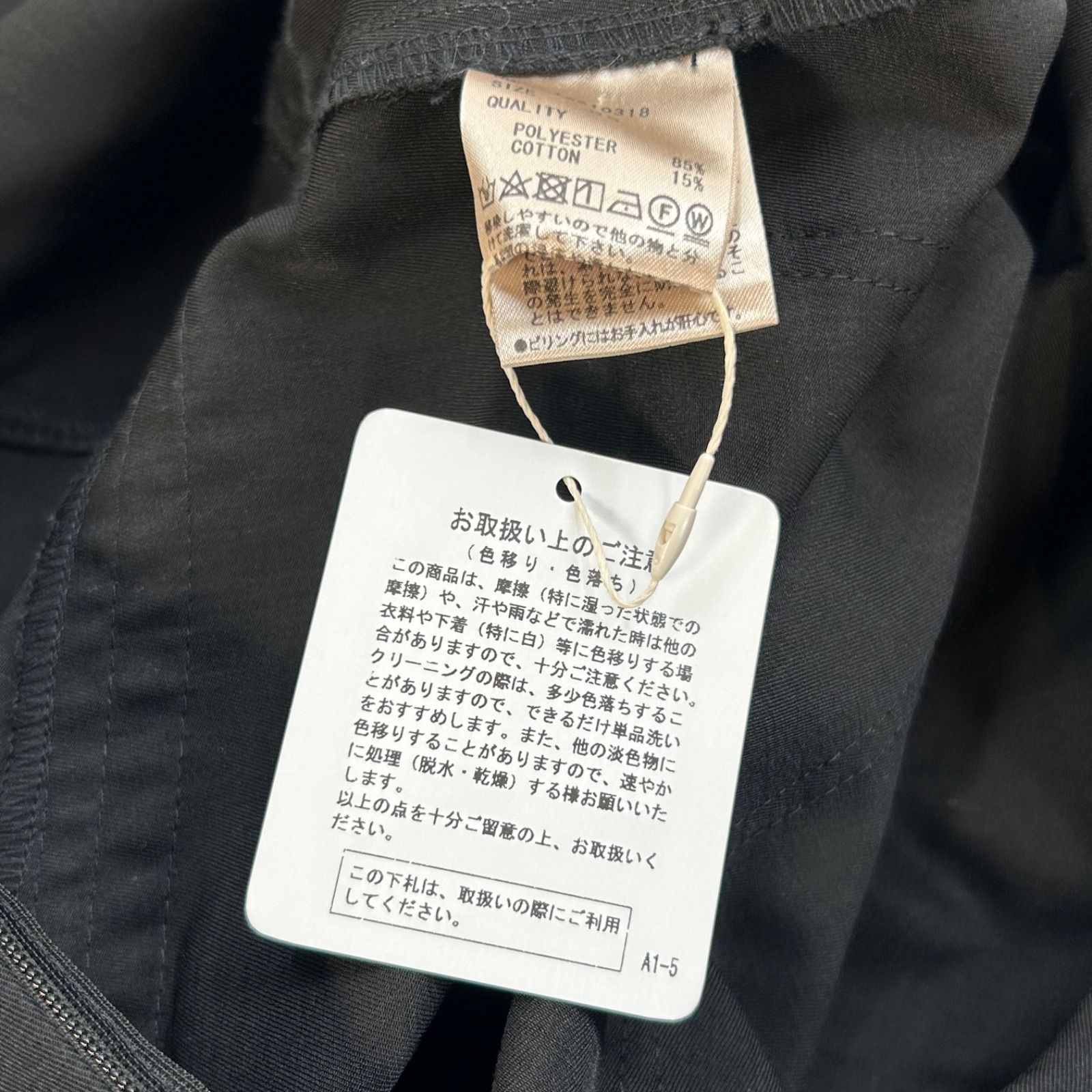 新品 未使用 タグ付き TODAYFUL トゥデイフル ハーフスリーブワイド 