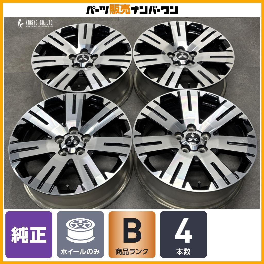 良好品】ミツビシ デリカD5 純正 18in 7J +38 PCD114.3 4本セット