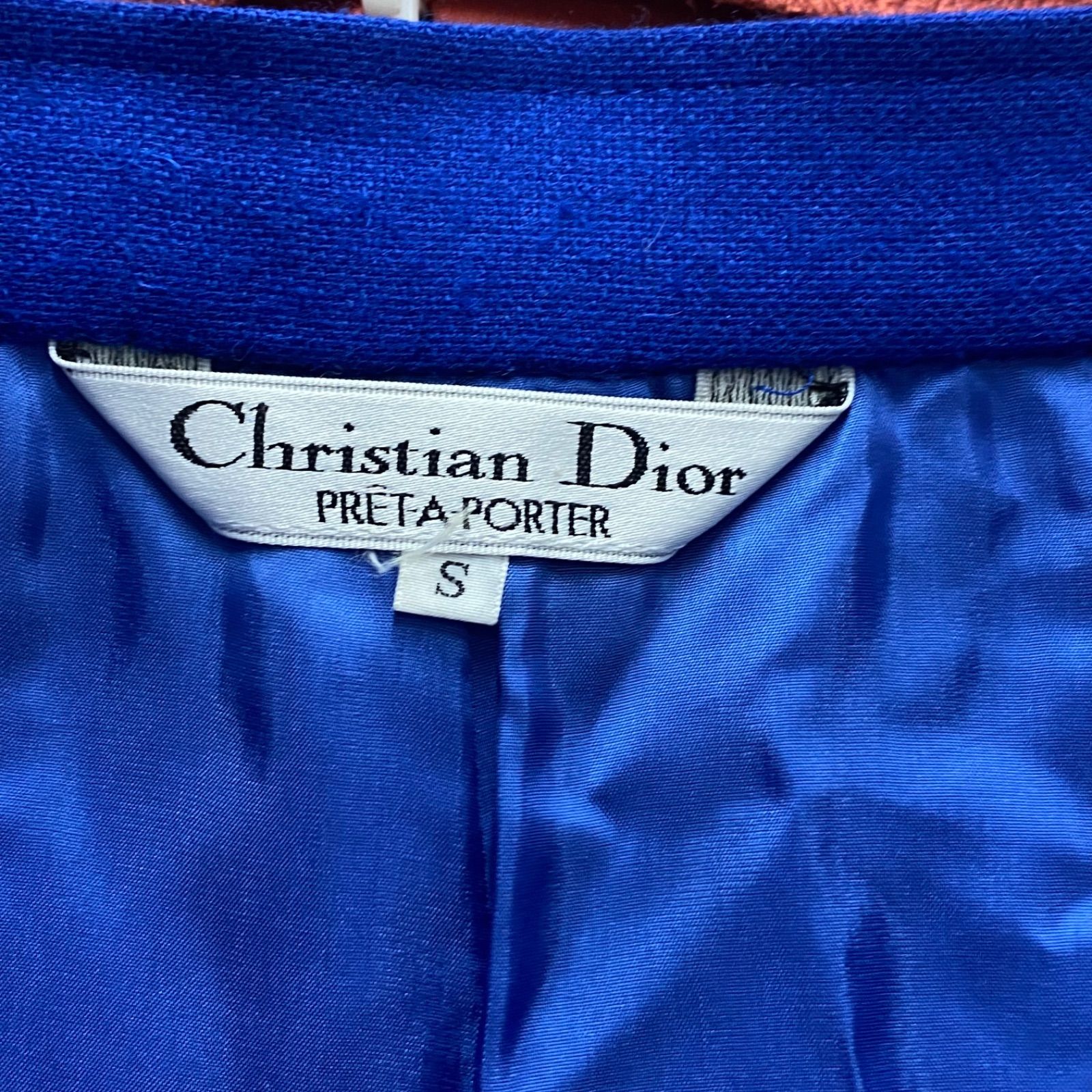 Christian Dior クリスチャン ディオール スカート ロング ブルー