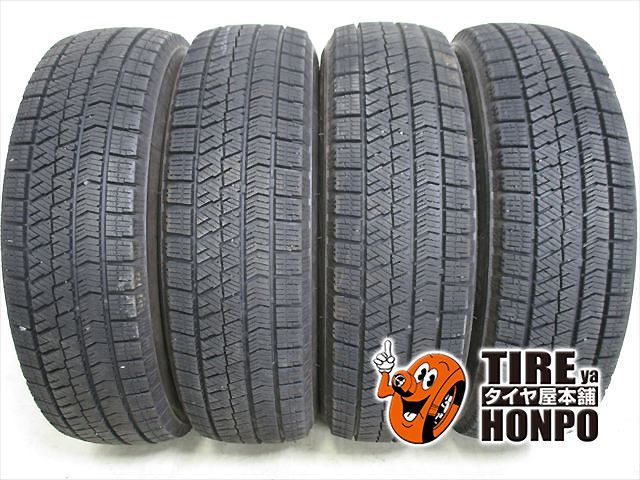 【中古 冬用】 165/65R14 79Q 4本セット ブリヂストン ブリザックVRX2 スタッドレスタイヤ 中古タイヤ