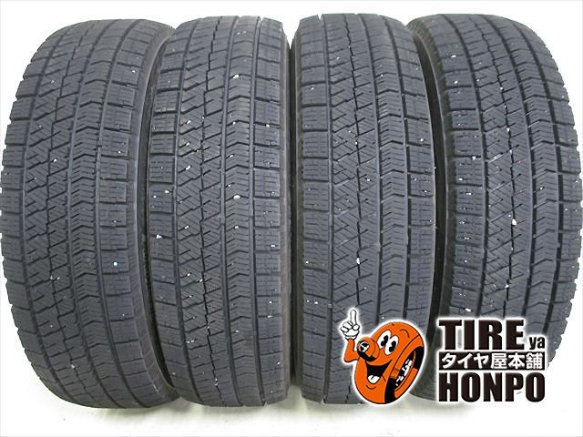 【中古 冬用】 175/70R14 84Q 4本セット ブリヂストン ブリザックVRX2 スタッドレスタイヤ 中古タイヤ