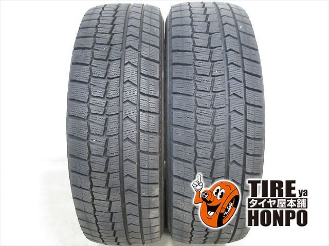 【中古 冬用】 215/60R17 96Q 2本セット ダンロップ ウィンターマックスWM02 スタッドレスタイヤ 中古タイヤ