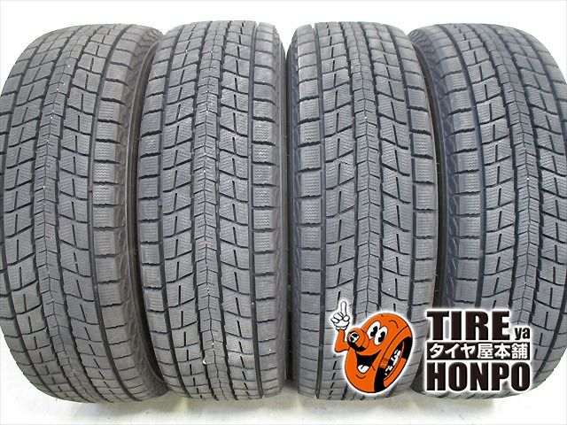 【中古 冬用】 215/70R16 100Q 4本セット ダンロップ ウィンターマックスSJ8+ スタッドレスタイヤ 中古タイヤ