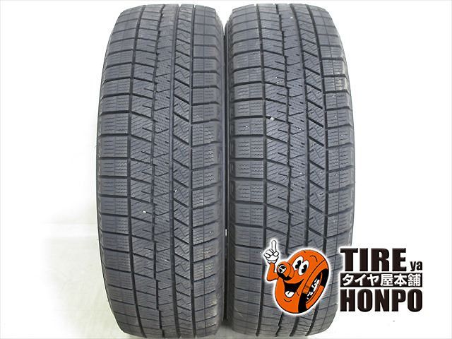 中古 冬用】 185/60R15 84Q 2本セット ダンロップ ウィンターマックス