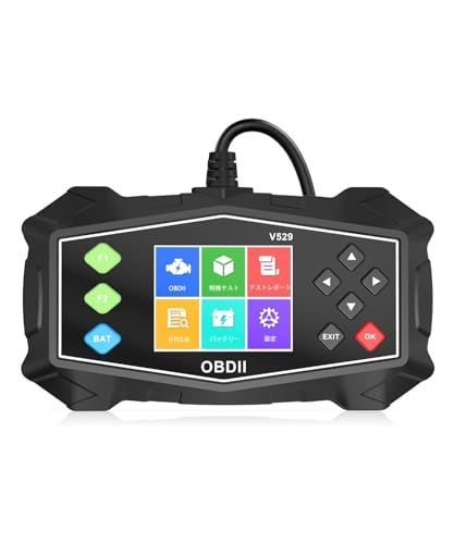 OBD2 診断器 OB2自動車故障診断器 スキャナー自動車故障コードリーダー：バッテリー健康状態およびカーボンデポジットテスト対応の自動車診断ツール - BMW、メルセデス・ベンツ、アウディ、フォルクスワーゲン、アウディ車用のOBDエンジン故 666402a3