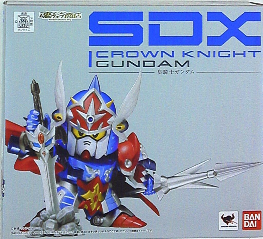 バンダイ SDX SDガンダム 皇騎士ガンダム