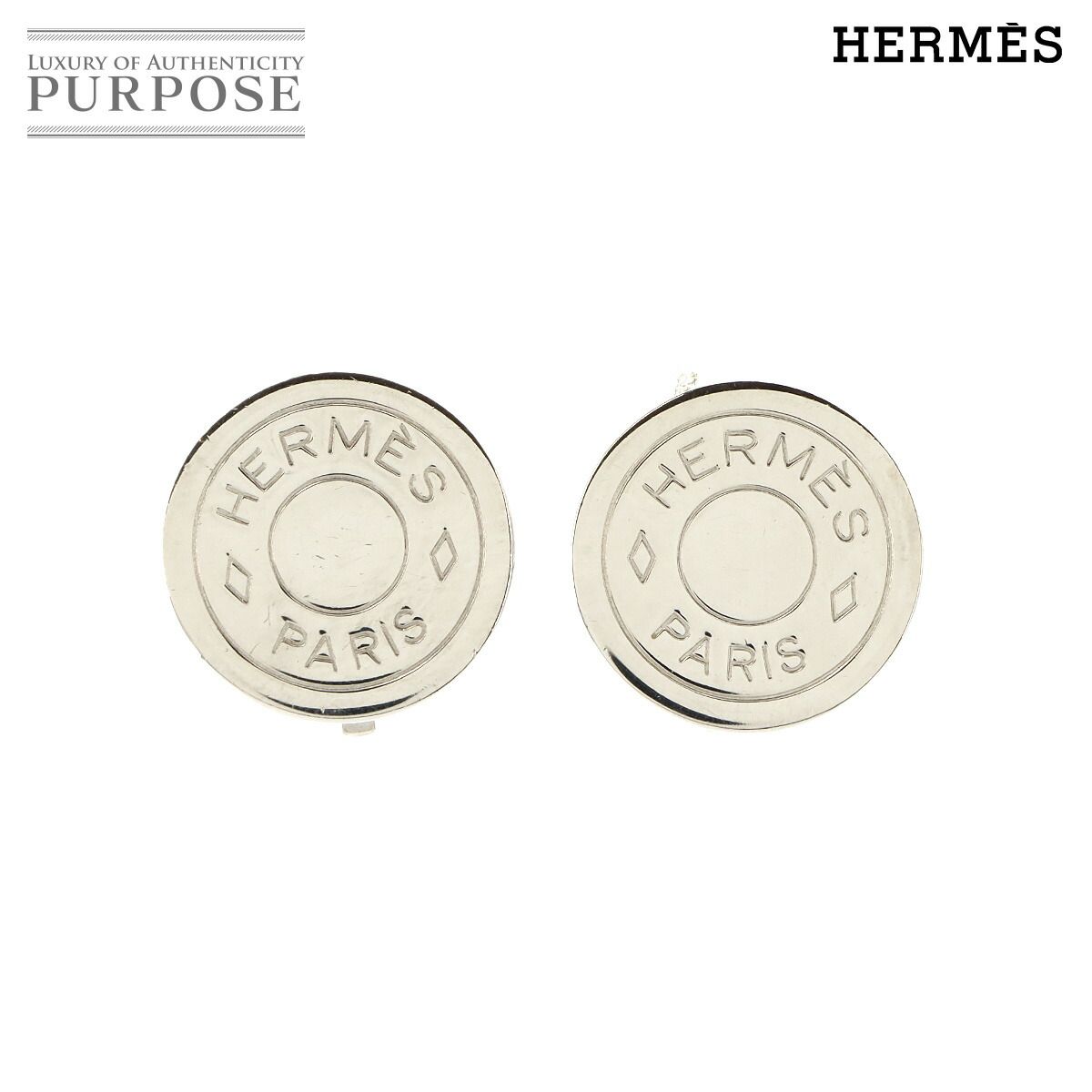 新品同様 エルメス HERMES セリエ ラウンド型 イヤリング シルバー アクセサリー Earrings 90323929