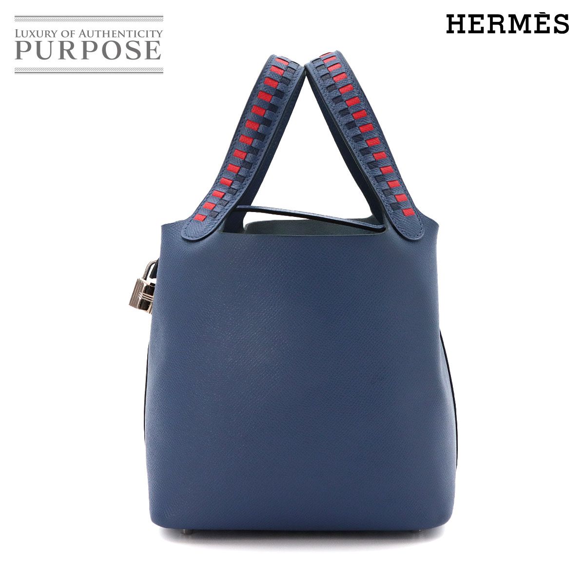 美品 エルメス HERMES ピコタンロック PM トレサージュ ハンド バッグ エプソン ブルーブライトン カプシーヌ ブルーサフィール 90324604 210,000円