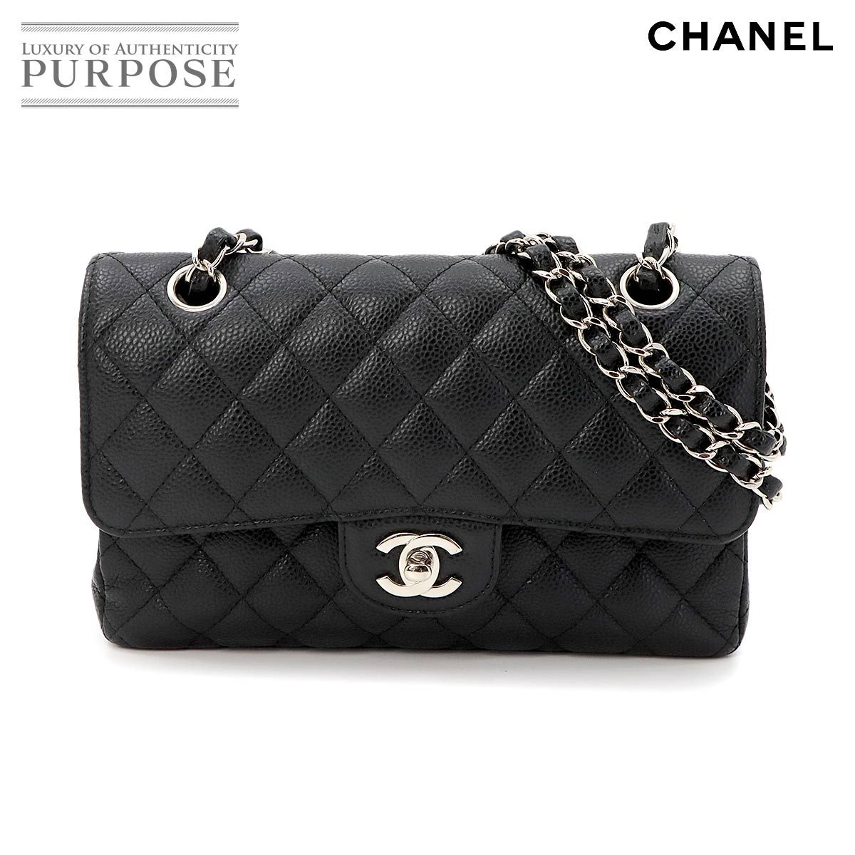 新品同様 シャネル CHANEL マトラッセ 23 チェーン ショルダー バッグ キャビアスキン レザー ブラック A01113 シルバー 金具 90325489