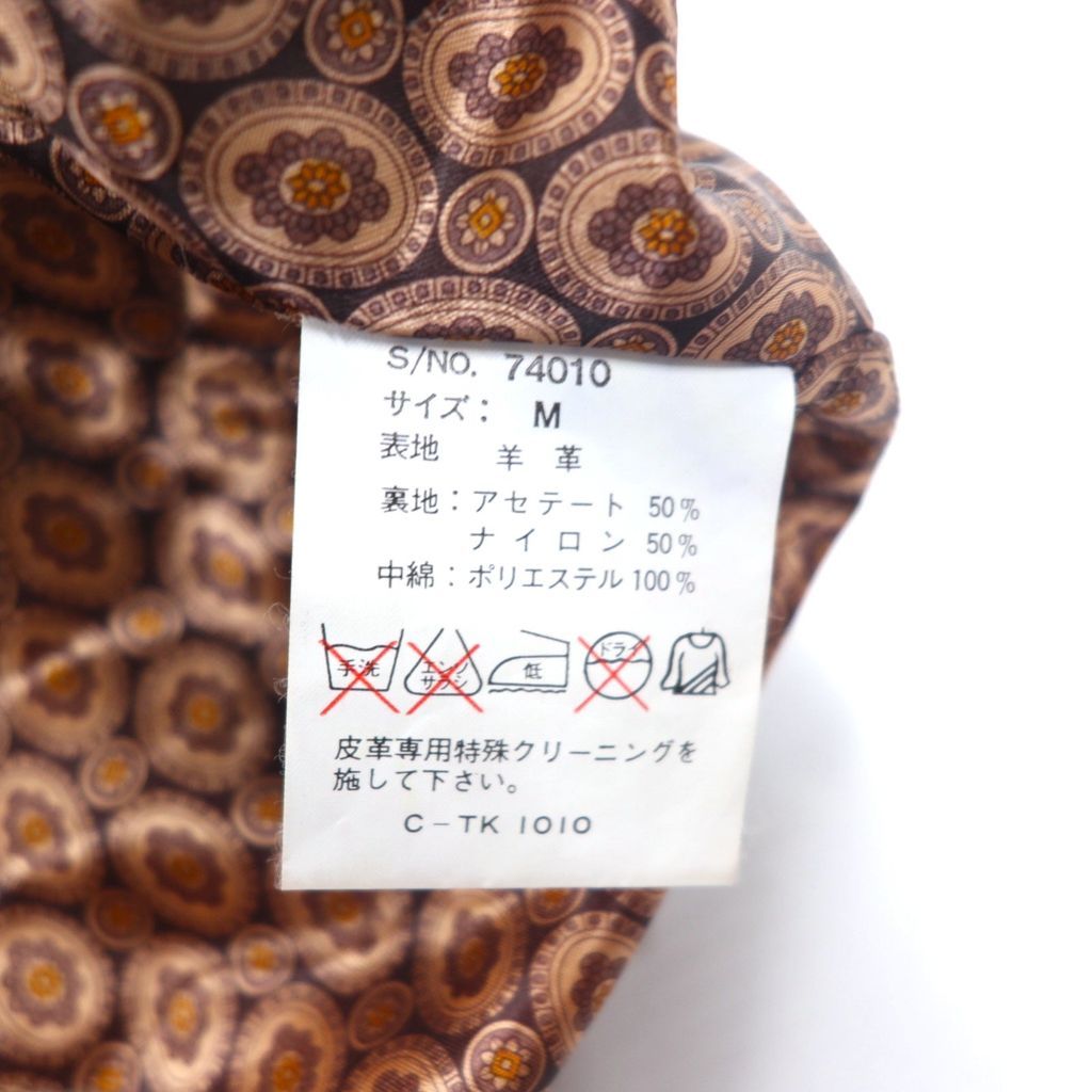 Vintage Lamb Leather Car Coat 90年代 ラムレザー カーコート M