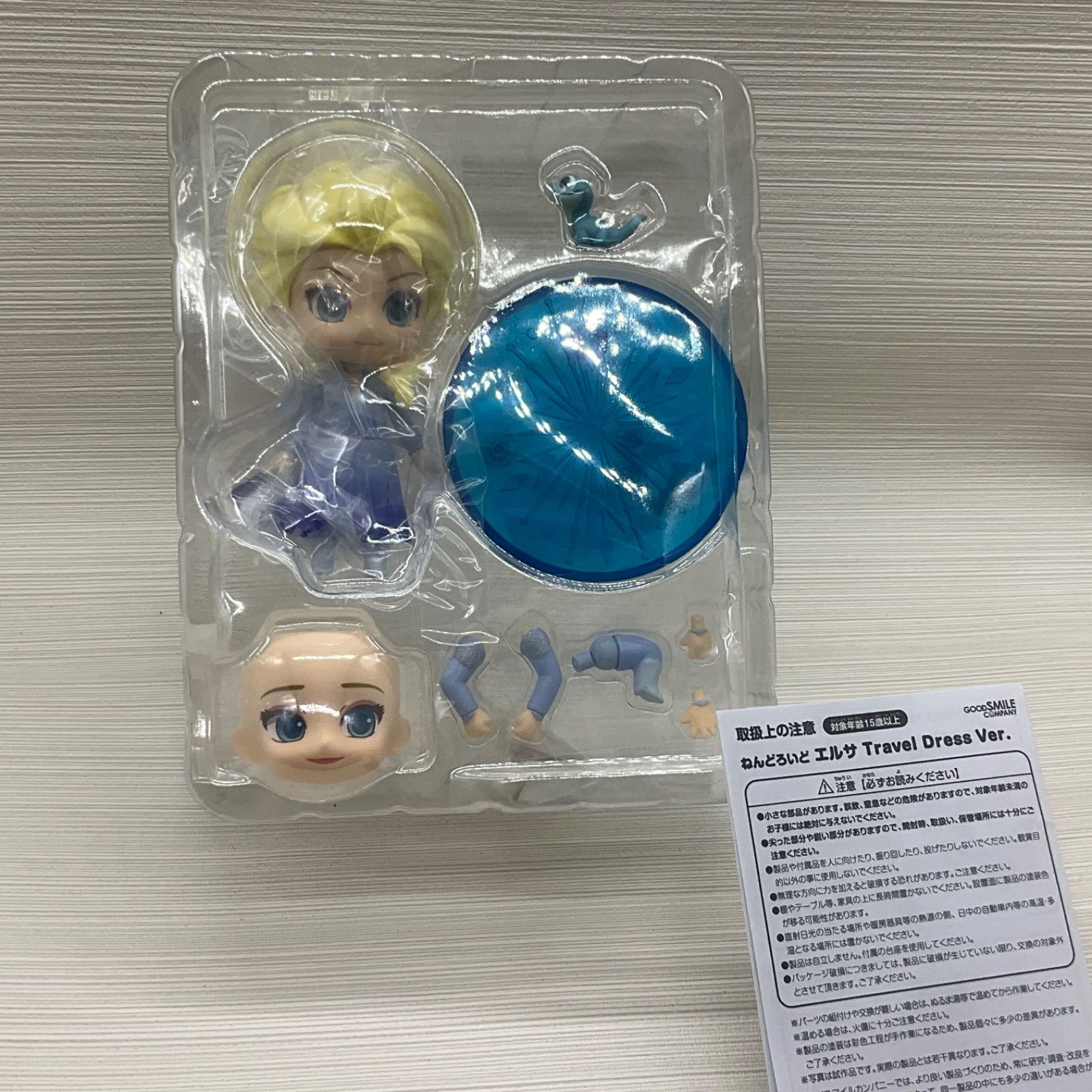 現状未使用品 ねんどろいど エルサ Travel Dress Ver. アナと雪の女王2
