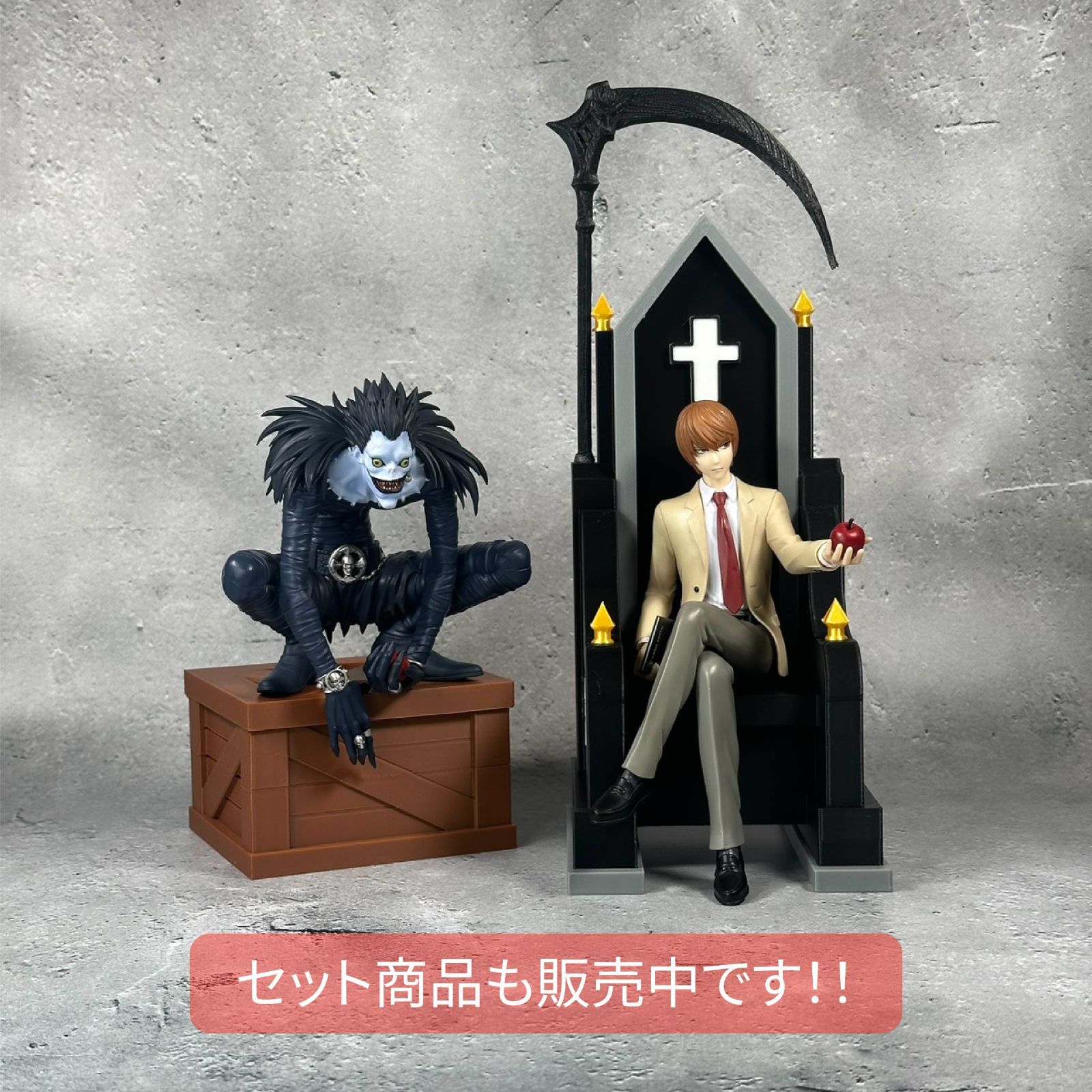 自作台座のみ 【ディスプレイ台座 】 DEATH NOTE デスノート ぬーどる