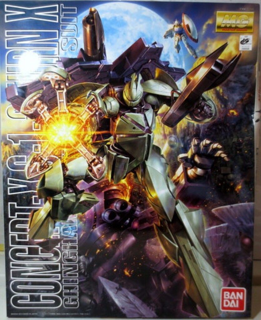 バンダイ MG/ターンエーガンダム ターンエックス 1/100、MG