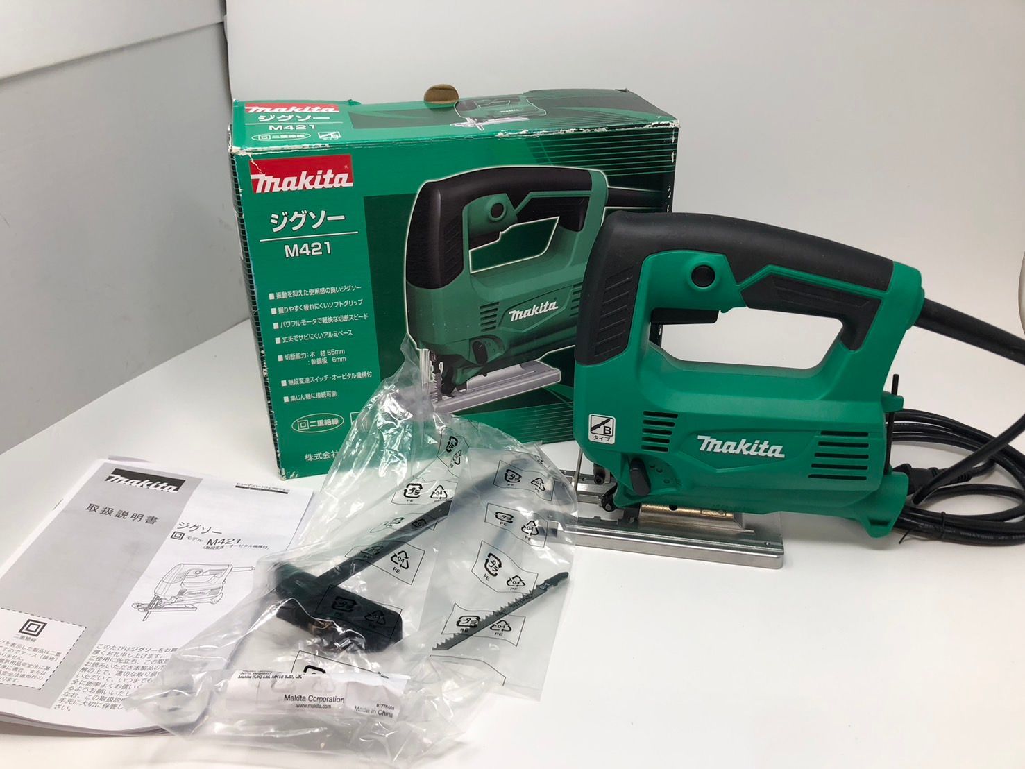 ◆makita マキタ　ジグソー　M421　工具　中古　現状品◆21532 5,460円