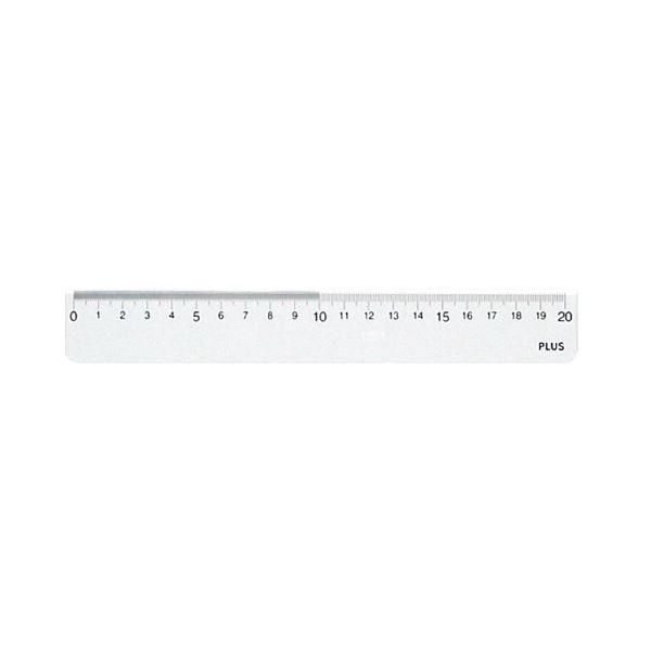 (まとめ) プラス 再生PET直定規 20cm47-188 1個 〔×50セット〕