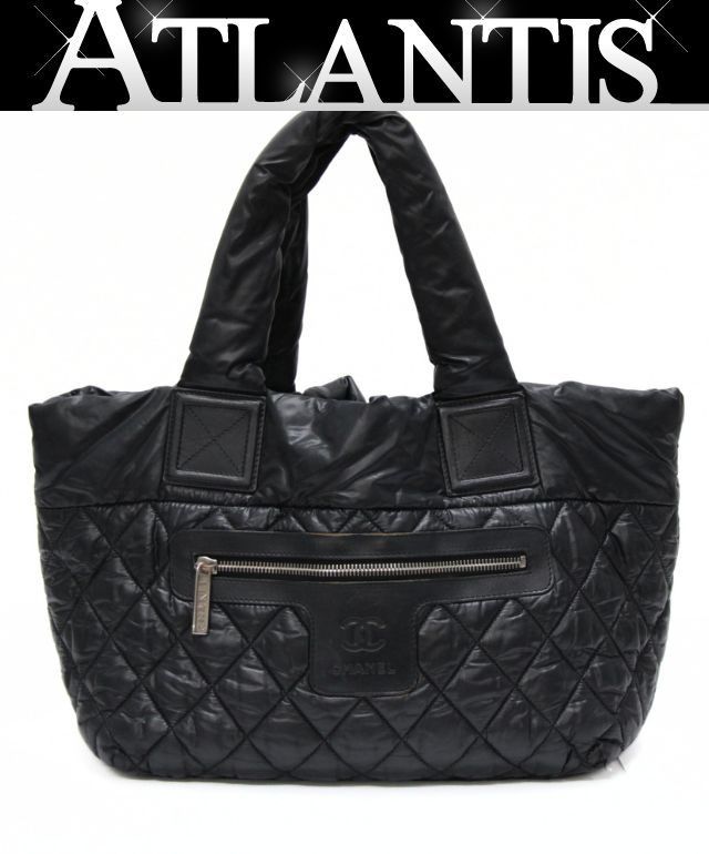 シャネル CHANEL コココーン トートバッグ リバーシブル ナイロン 14