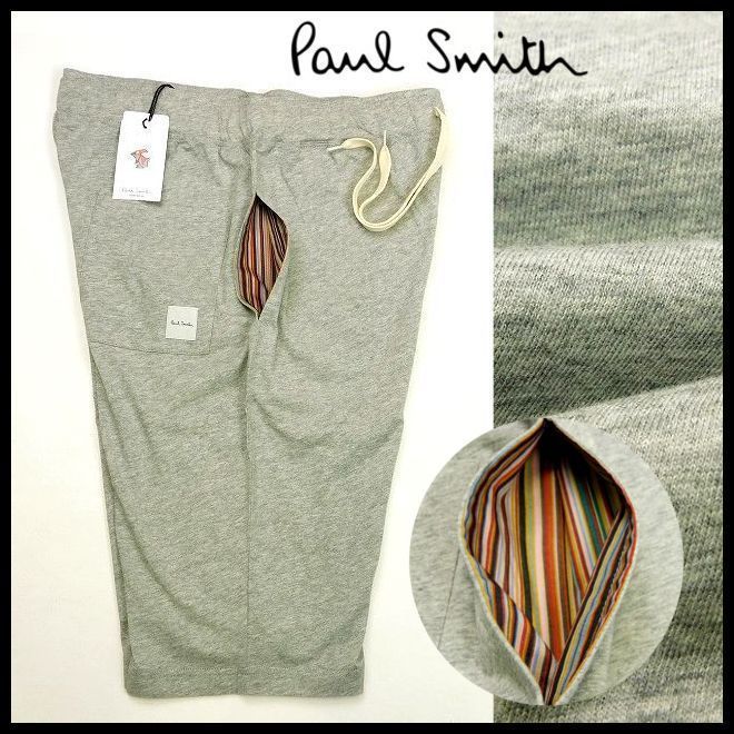 新品 Paul Smith ポールスミス ハーフパンツ M グレー マルチストライプ コットン ロゴ メンズ