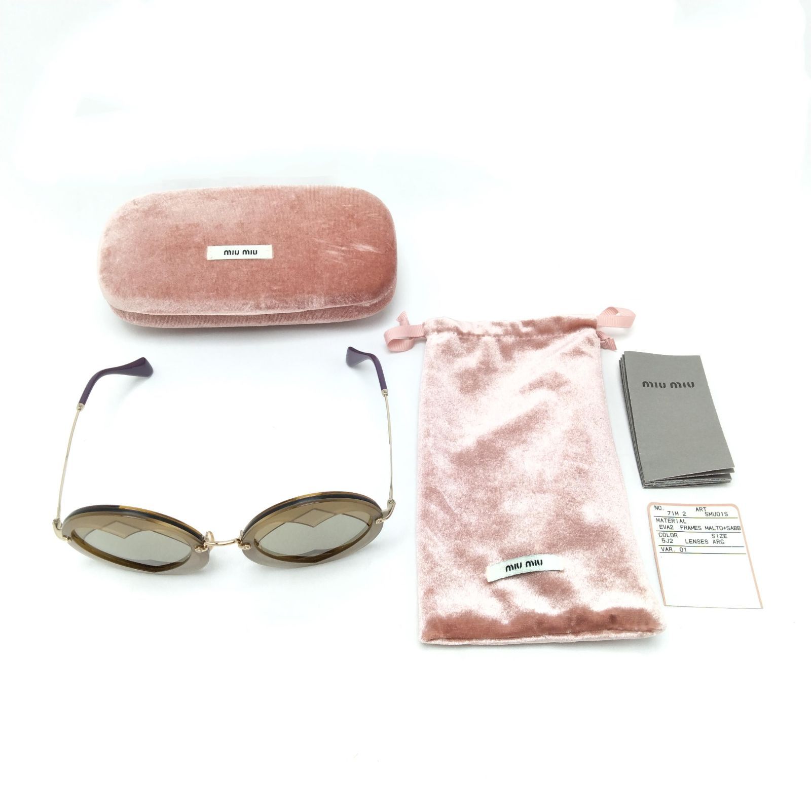 ✨️miu miu✨️ミュウミュウ サングラス ハートモチーフ SMU01S アイ