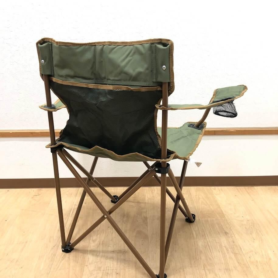 ss8672 【中古】 折りたたみ アウトドアチェア 2脚セット 収納袋付き 
