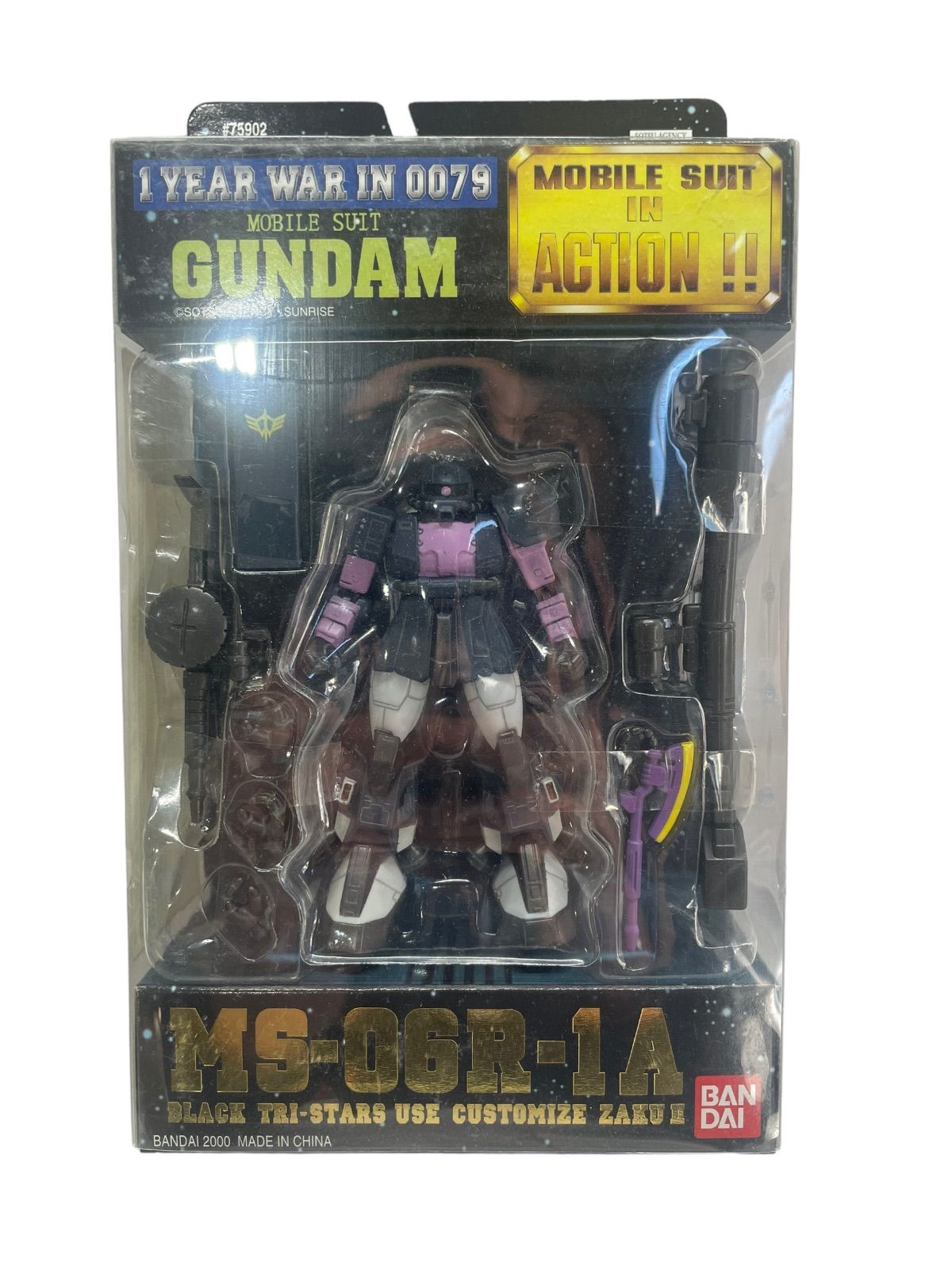 BANDAI/M.I.A.‼︎ガンダム&ザク8体セットまとめ売り 2026年最新】Yahoo!オークション -モビルスーツインアクション ザクの