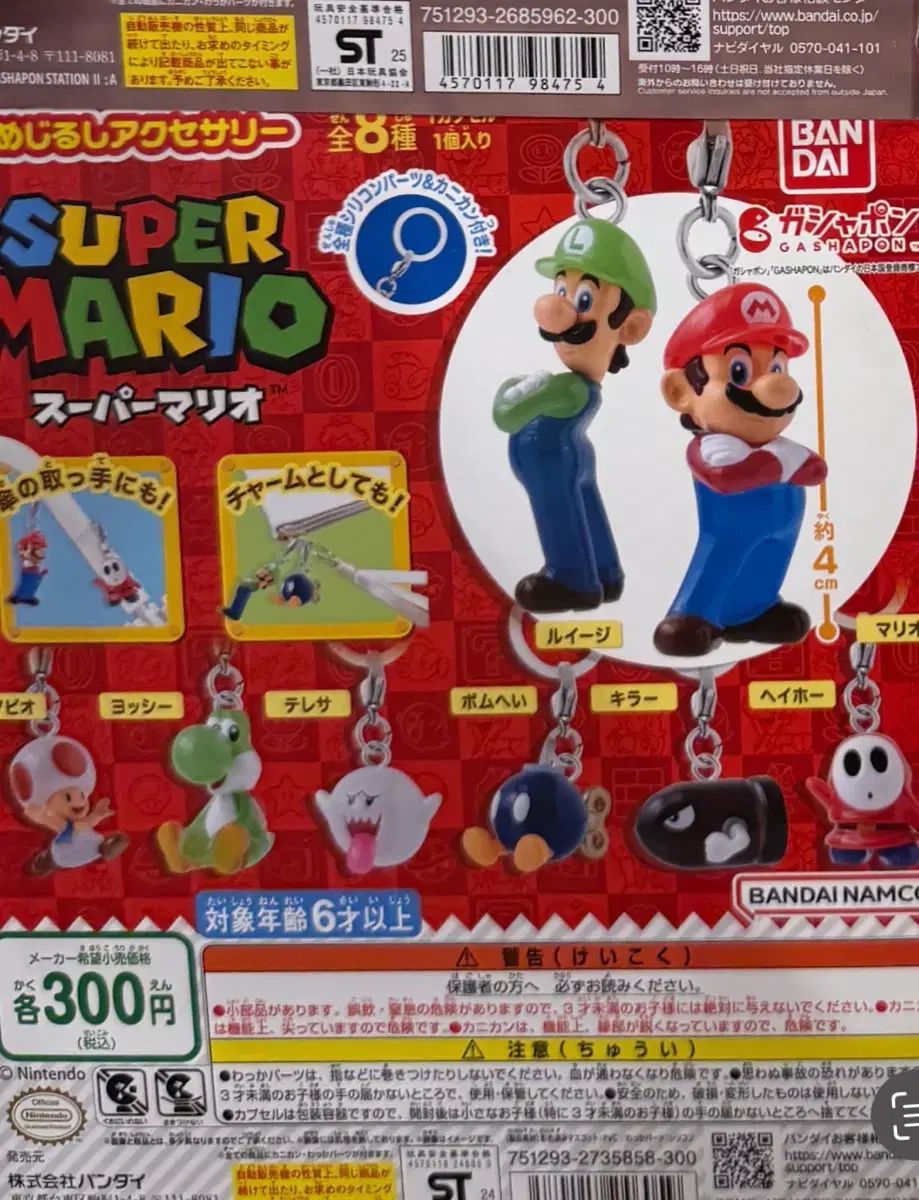 マーラー交響曲第8番 NHK交響楽団 会員特典CD 未開封 : massivelyop.com