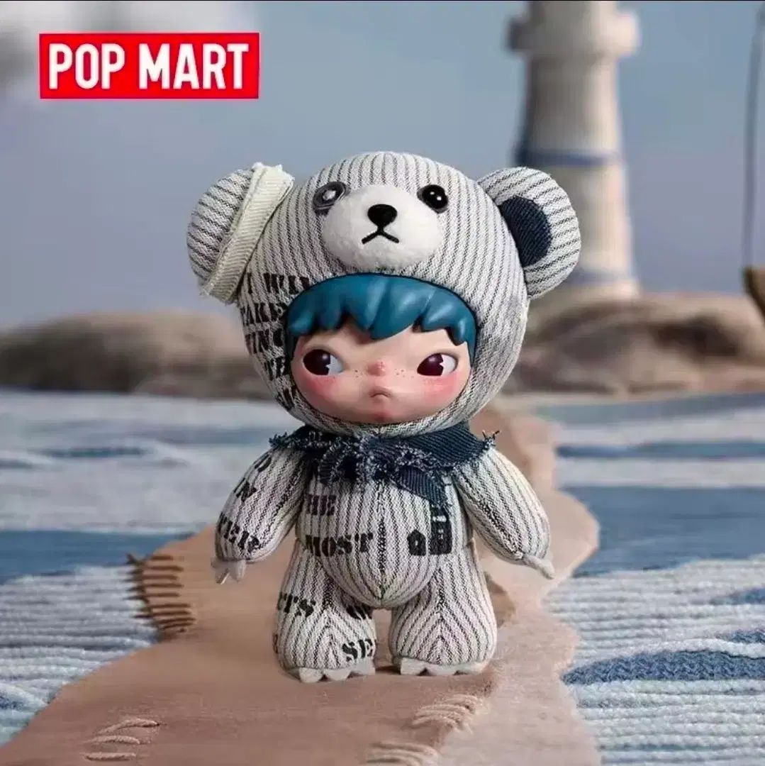 POP MART(ポップマート) 正規品/開封のみ HIRONO（ヒロノ） FREEDOM Island ぬいぐるみ キーホルダー 10,056円