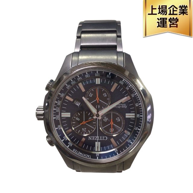 CITIZEN シチズン H500-003TR02 エコ・ドライブ クロノグラフ チタンモデル 中古 T11088790