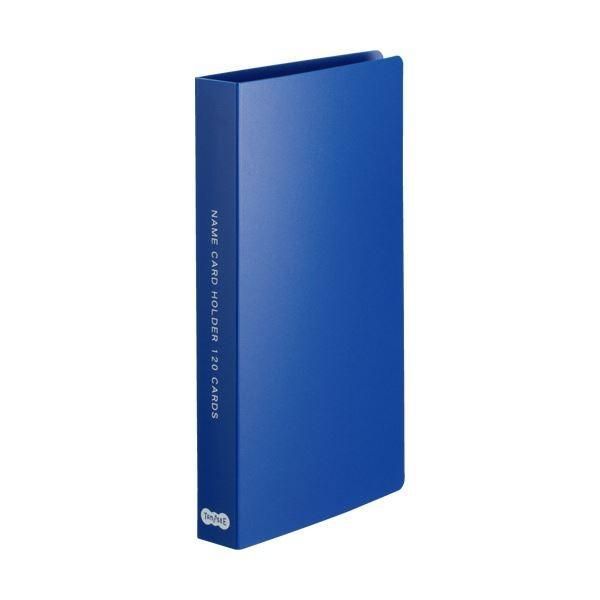 (まとめ) TANOSEE 名刺ホルダー 固定式コンパクト 120名用 ヨコ入れ ブルー 1冊 〔×50セット〕