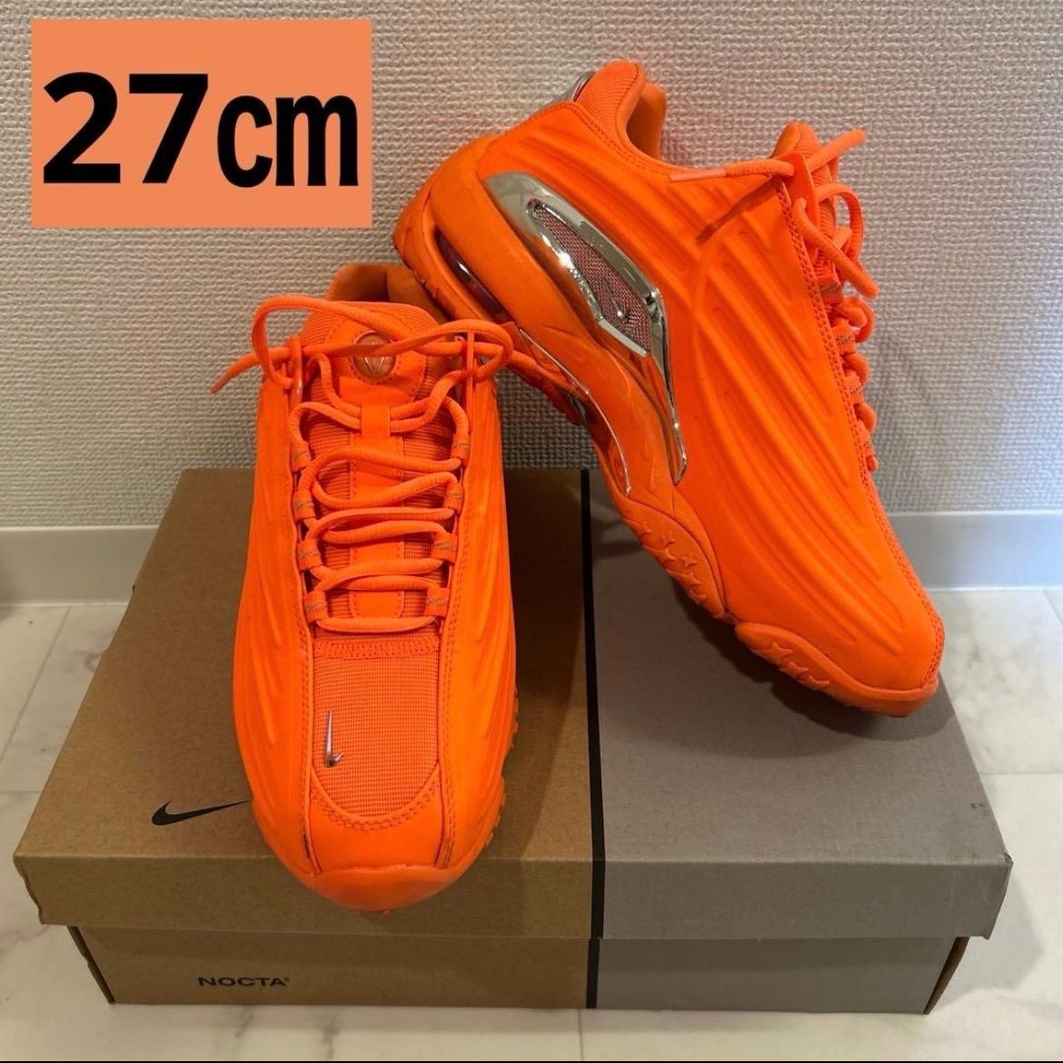 Nike NOCTA オレンジ スニーカー