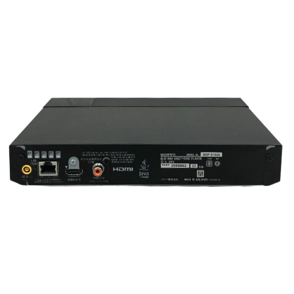 SONY ソニー BDP-S1500 ブルーレイディスク DVDプレーヤー 2023年製
