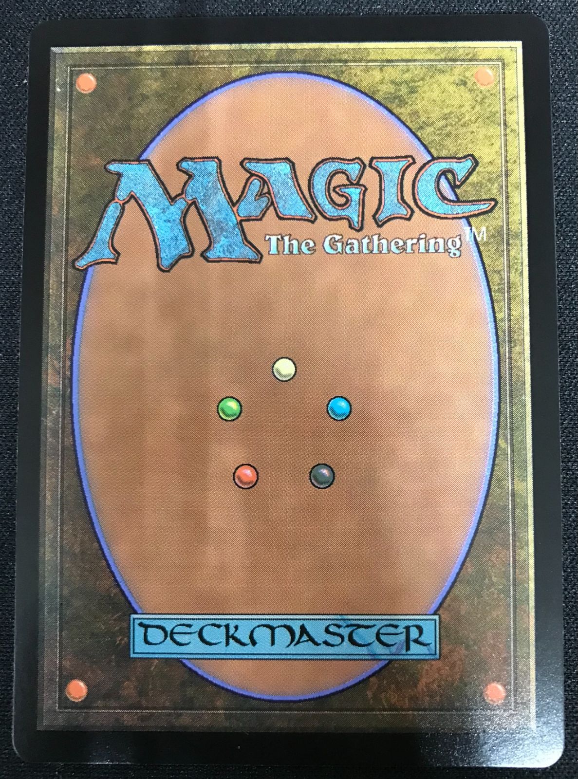 MTG 一つの指輪 - メルカリ