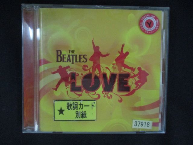 2466 レンタル版CD LOVE/ザ・ビートルズ 【歌詞・対訳付】 - メルカリ