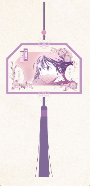 中国限定 ノラガミx ComeFor Café 絵馬風 アクリルキーホルダー 杜鹃花