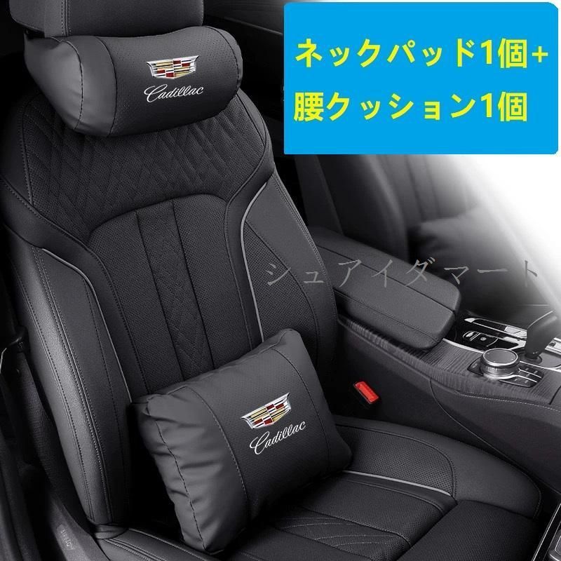ギャルソン DAD D.A.D ネックパッド タイプ キルティング ブラック 