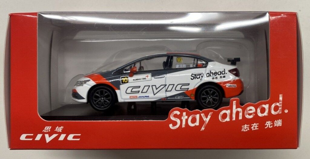 東風HONDA 1/43 無限 中国CTCC 思域CIVIC Stay ahead 志在 先端