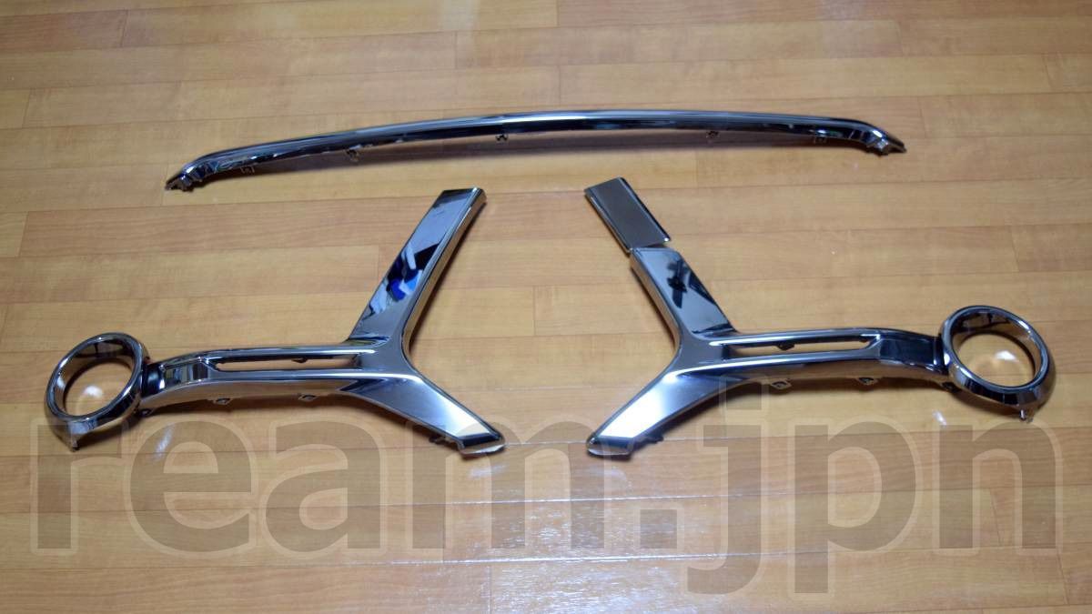 新品 トヨタ純正 マークX G
