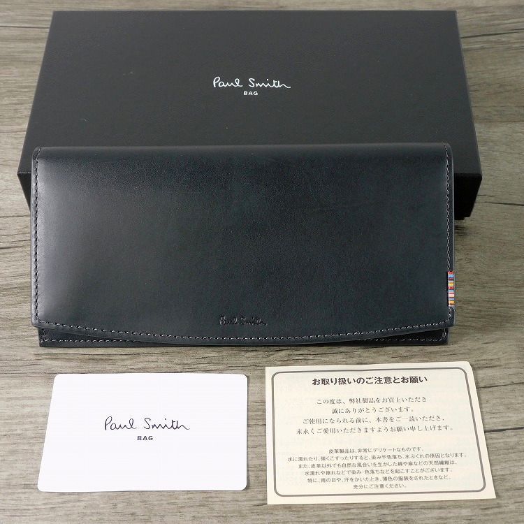 ポールスミス Paul Smith 長財布 箱付き マルチストライプ メンズ財布 