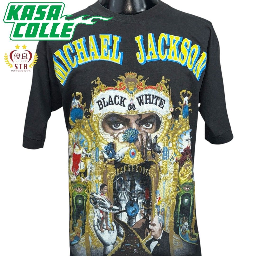 【MICHAEL JACKSON】マイケル・ジャクソン 