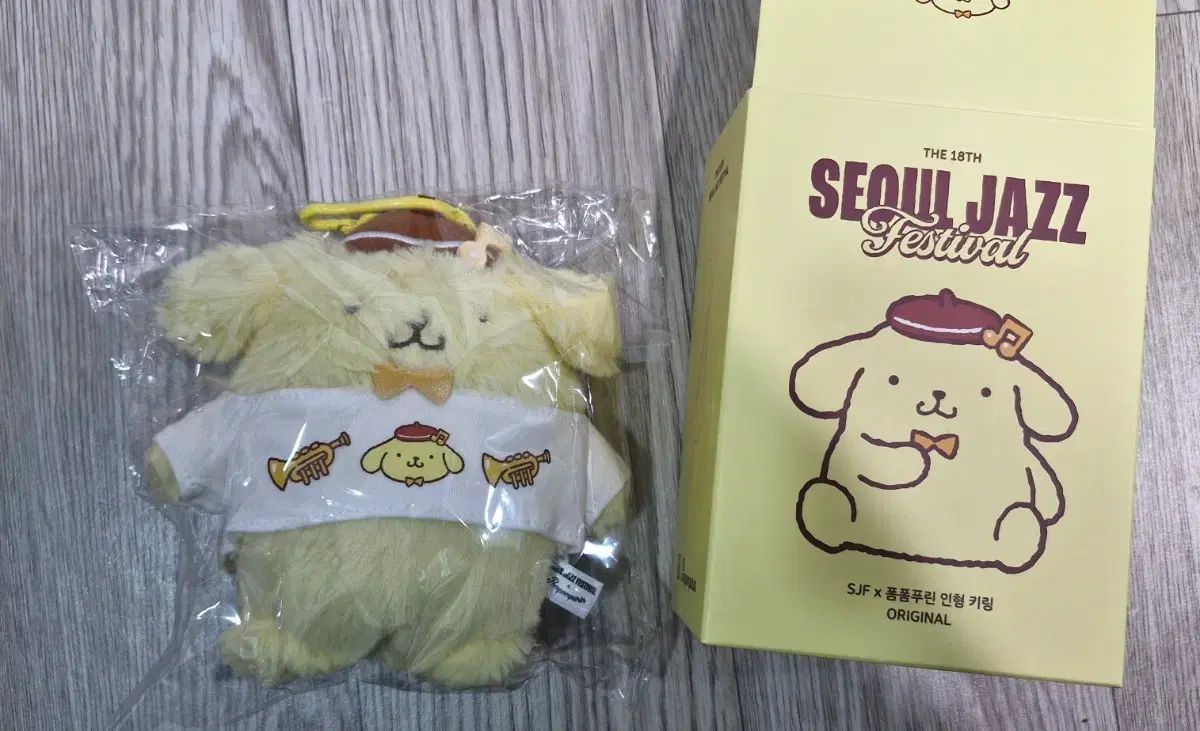 ソウルジャズフェスティバル (ソジェペ) ポムポムプリン ぬいぐるみ キーホルダー