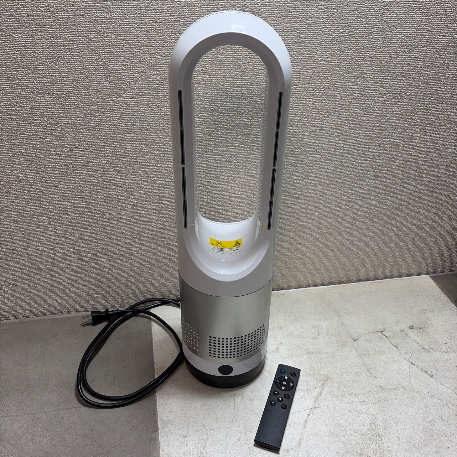 hot+cool 冷暖兼用 電気ヒーター 羽根なし 暖房 扇風機AM-018JR - メルカリ