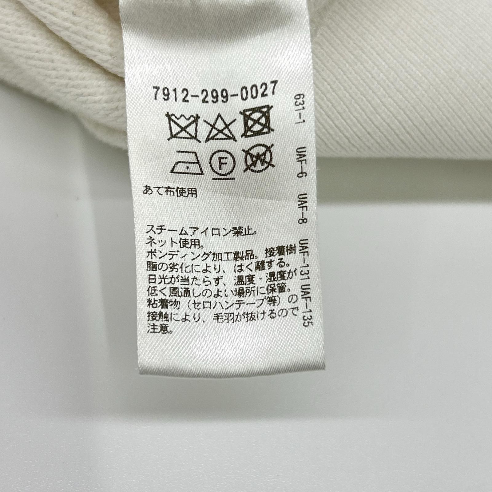 BLAMINK ブラミンク 7912-299-0027 ホワイト トロピカルデザイン