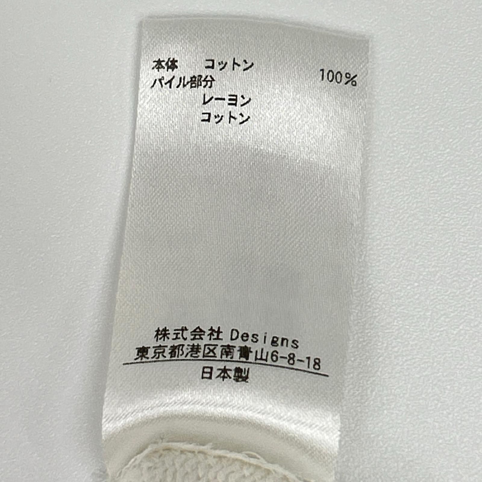 BLAMINK ブラミンク 7912-299-0027 ホワイト トロピカルデザイン 