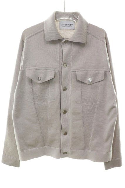 トゥモローランド TOMORROWLAND tricot ポリエステルウール ニット Gジャン Mサイズ ジャケット ベージュ 【ブランド古着ベクトル】【中古】●260520