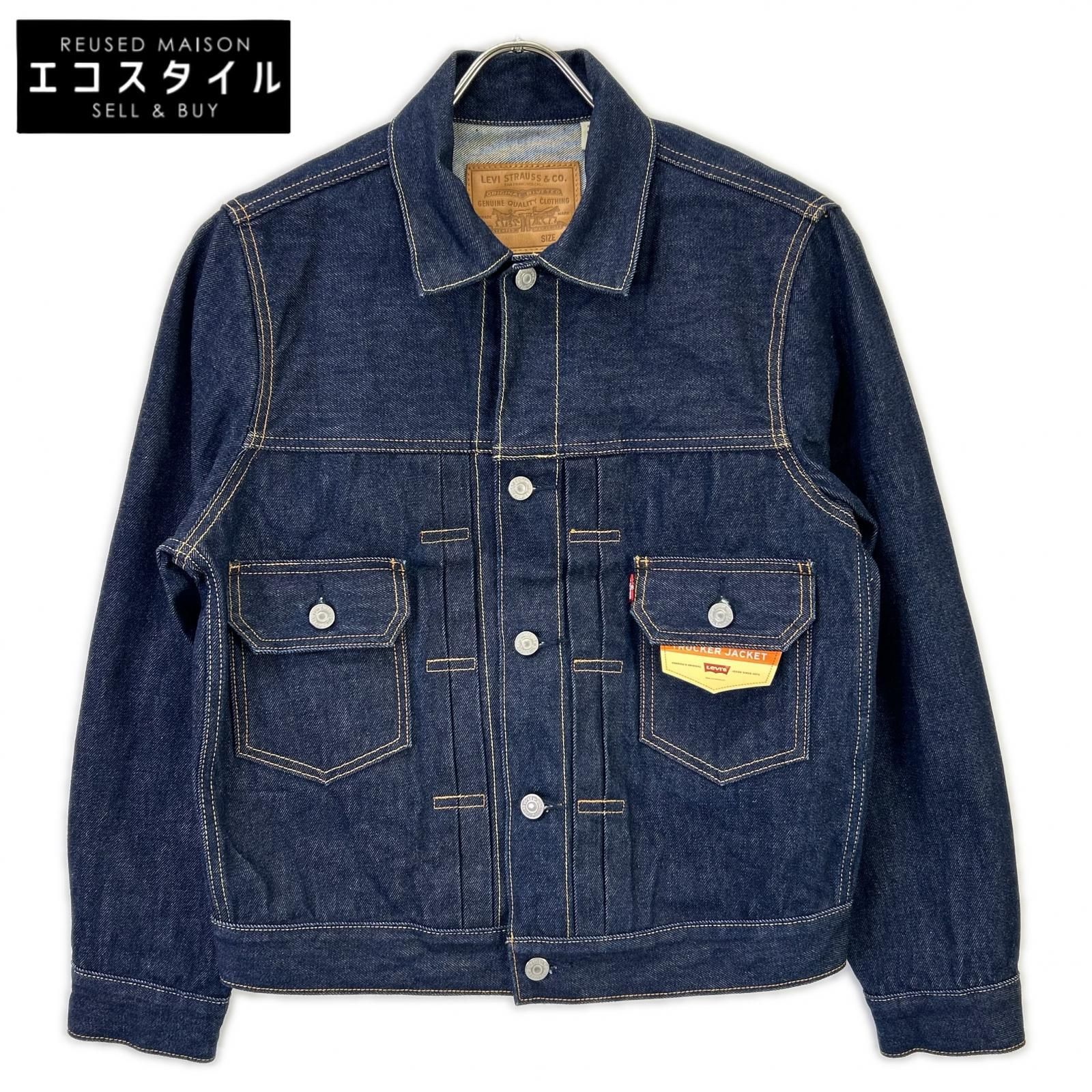LEVI‘S　リーバイス　4515048341 インディゴ 2nd デニムジャケット　XS