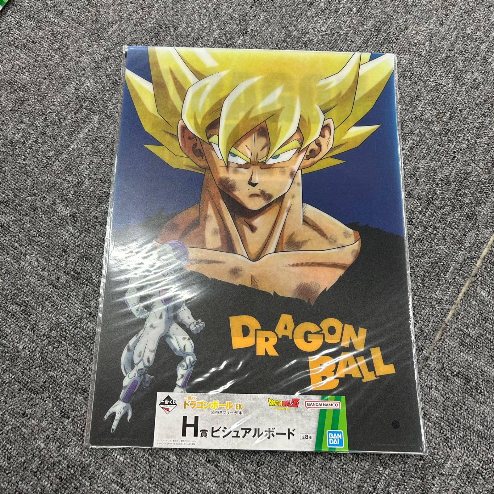 一番くじ ドラゴンボール ビジュアルボード シート 13枚 - メルカリ