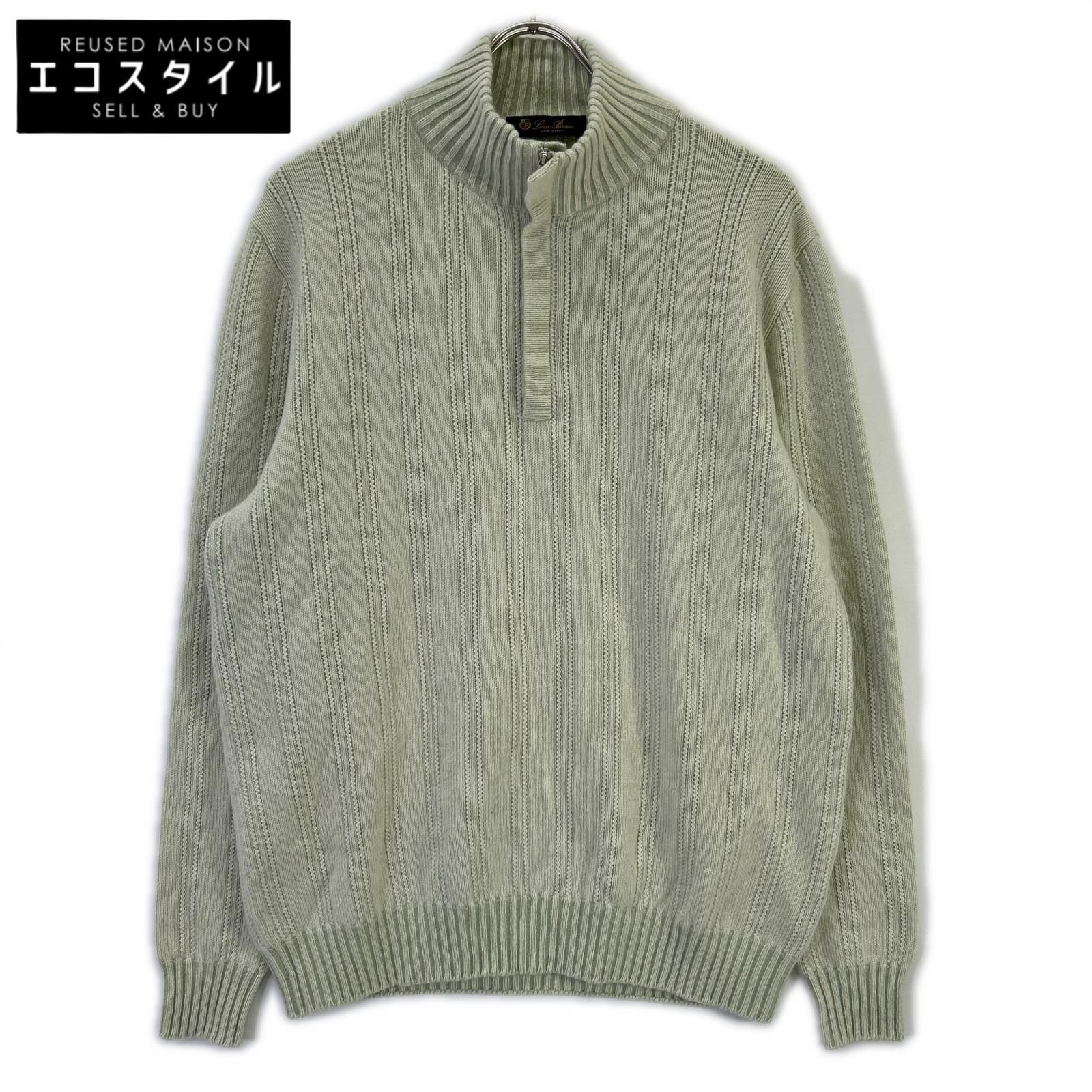 Loro Piana　ロロピアーナ　ライトグリーン カシミヤ100 ハーフジップ ハイネックニット　52
