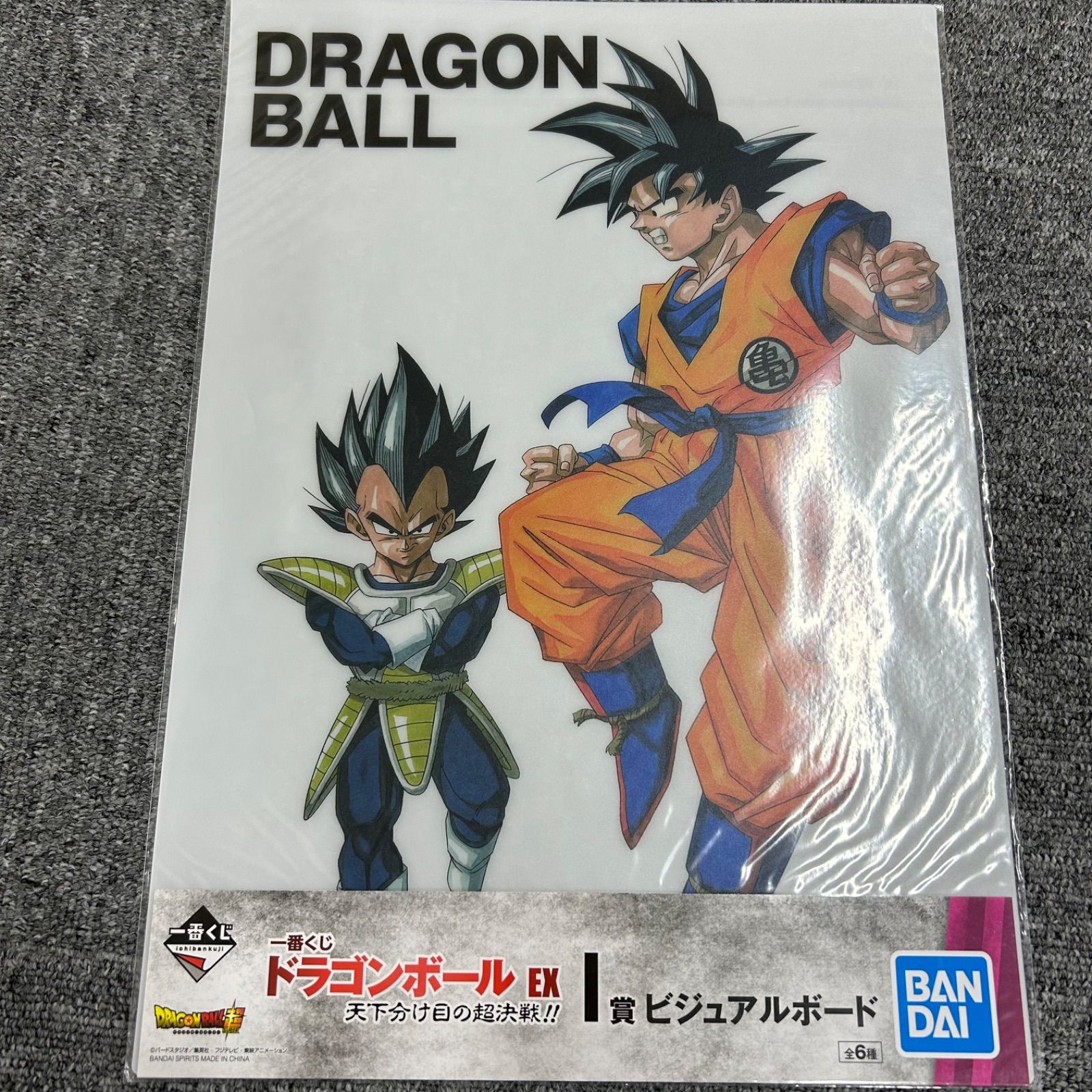 ドラゴンボールEX ビジュアルボード ビジュアルシート セミコンプ 100枚以上 一番くじ ドラゴンボール ビジュアルボード シート 13枚 - メルカリ