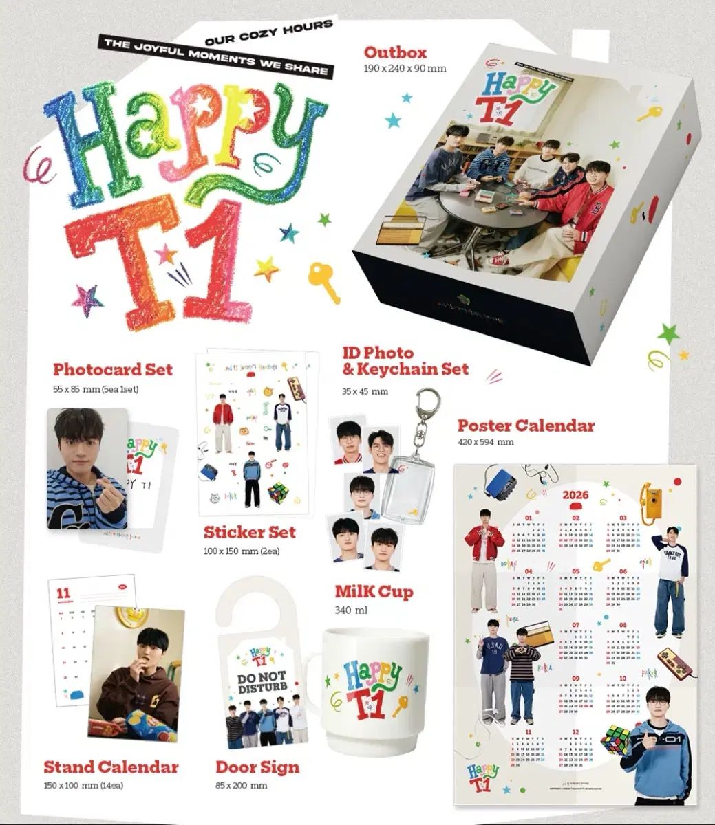 2026 Happy T1 Tシャツ パッケージ
