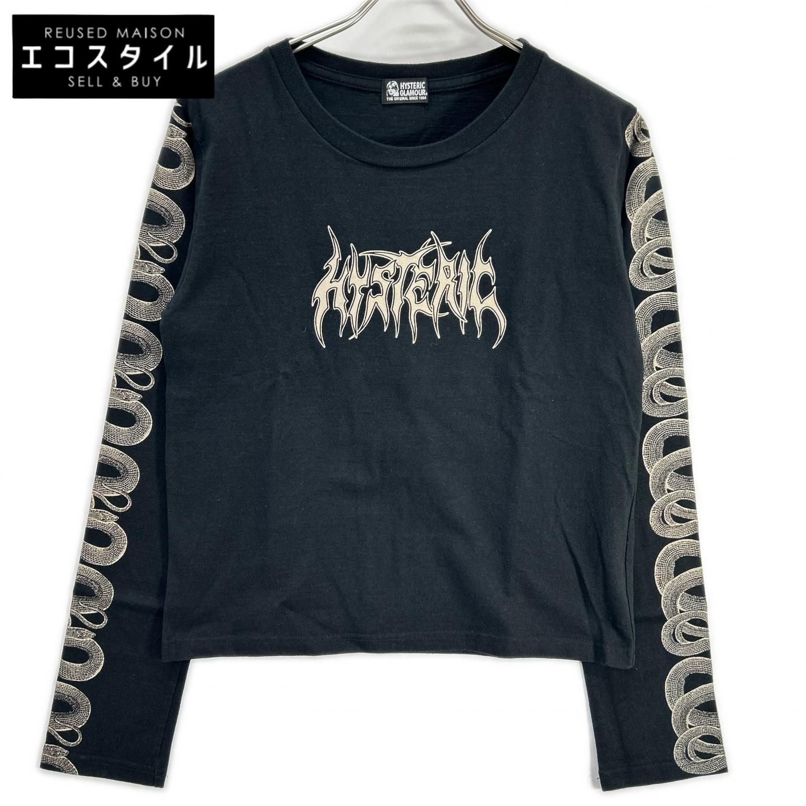 HYSTERIC GLAMOUR　ヒステリックグラマー　01193CL03 ブラック SNAKE SLEEVE ロンT　F REE